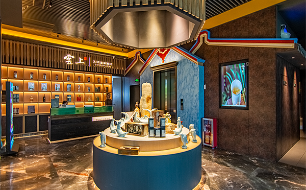 云上·艺术园林餐厅