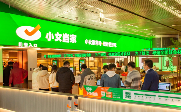 想要生意旺，必须绿成一道光~这个端午要与“粽”不同！
