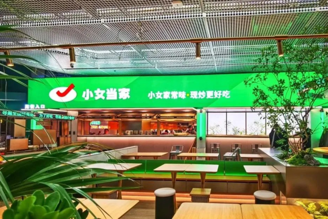 小女当家成功解锁快餐形象新体验，有哪些地方值得餐饮人学习？
