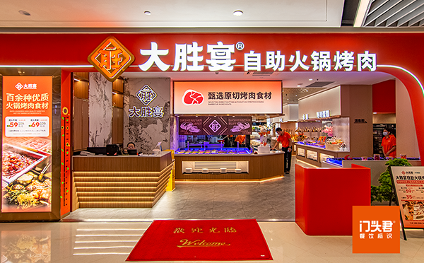 大胜宴妙用软膜灯箱给餐厅增添造型感，格外引人入胜！