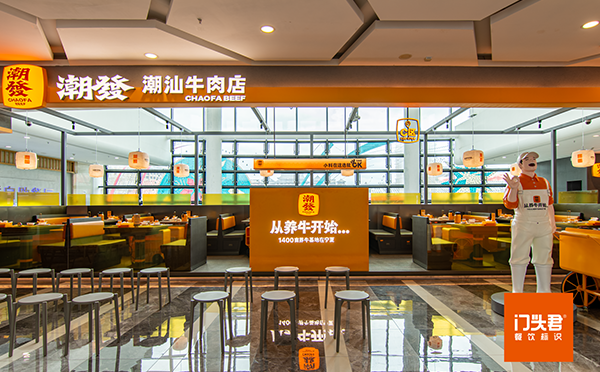 潮发成功通过打造创意门头形象，以养牛的品牌故事做出红海差异化！