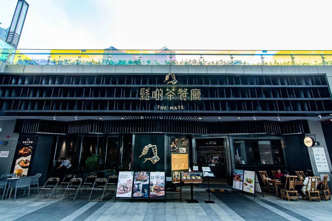 给食客营造放轻松的餐厅环境，鬆啲茶餐厅做对了哪些？