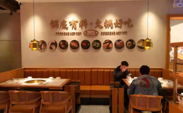 烤漆水晶字