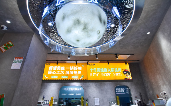 天花装饰系列