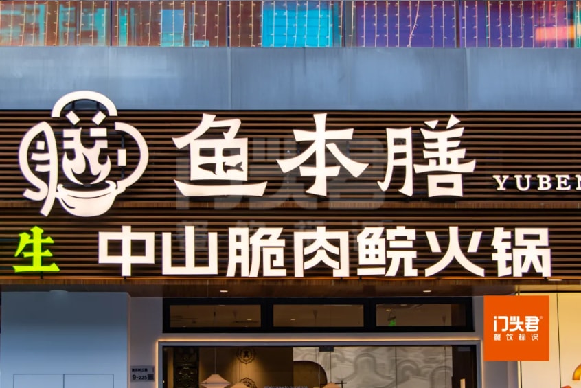 179ac8f893decf57083fa49941d6d040.jpg