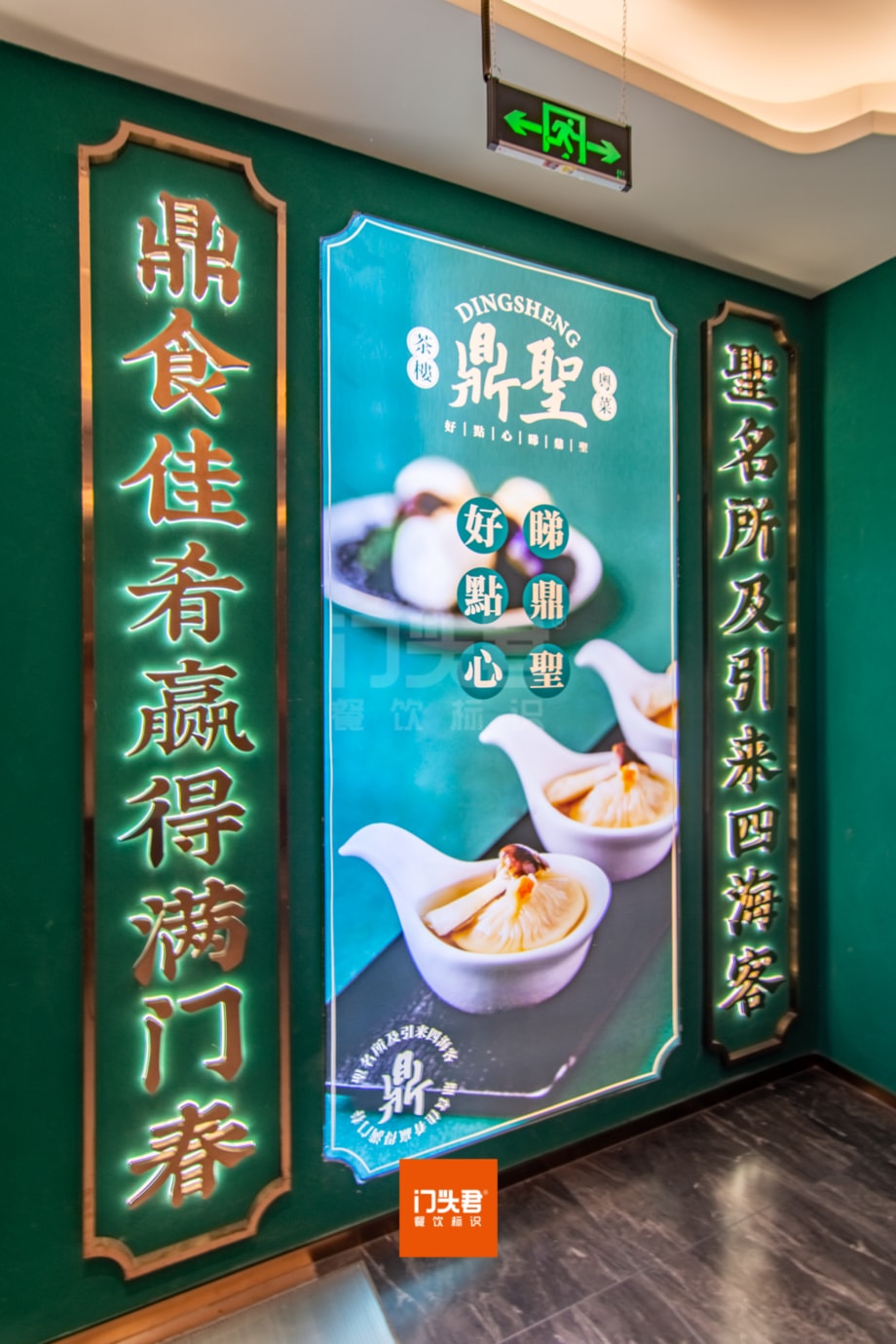 82fdc536f9e062430e1639fb6c5b8b84.jpg 82fdc536f9e062430e1639fb6c5b8b84.jpg