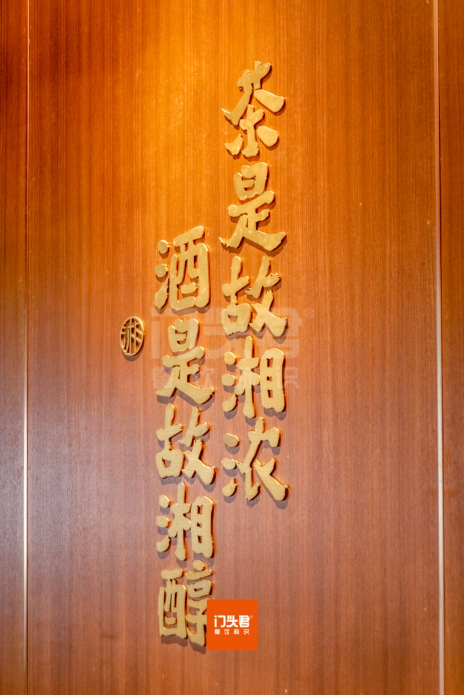 93ea6def51937be15c67e878e193d657.jpg