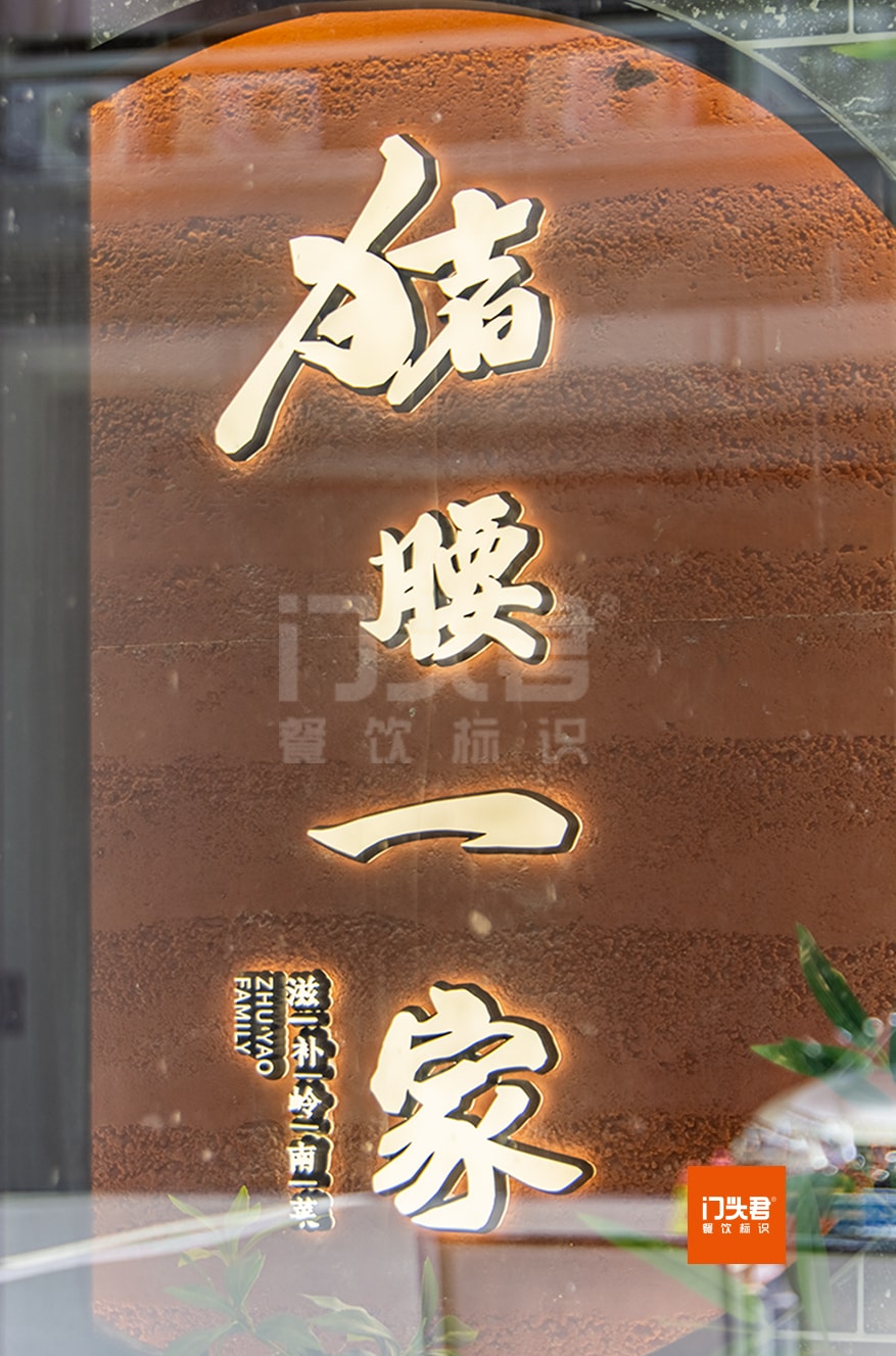 95197c23f41e4abe0cc851402ceddc78.jpg