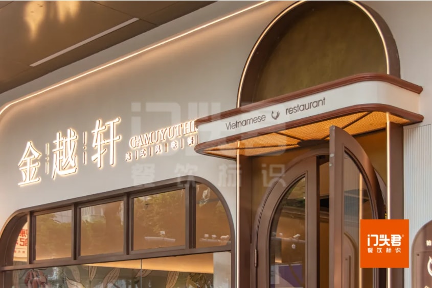 99bed2b6f50a1cfd57b7cc476a851b22.jpg