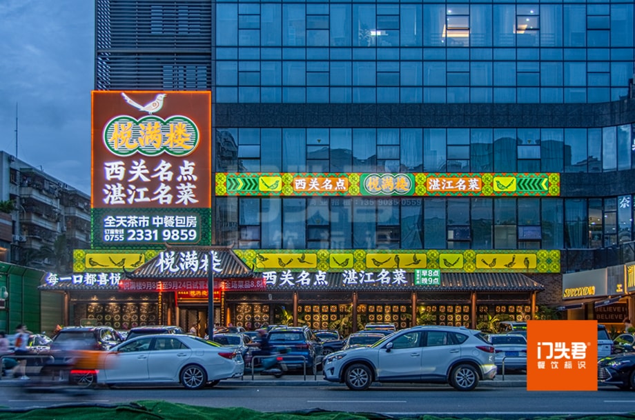 a6a9059ad710efadecd15dd8ccf99e95.jpg