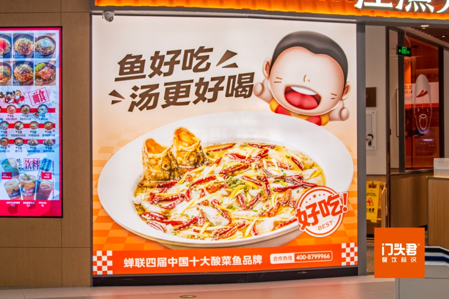a77f8784f31f45872f69cef0daafa35b.jpg