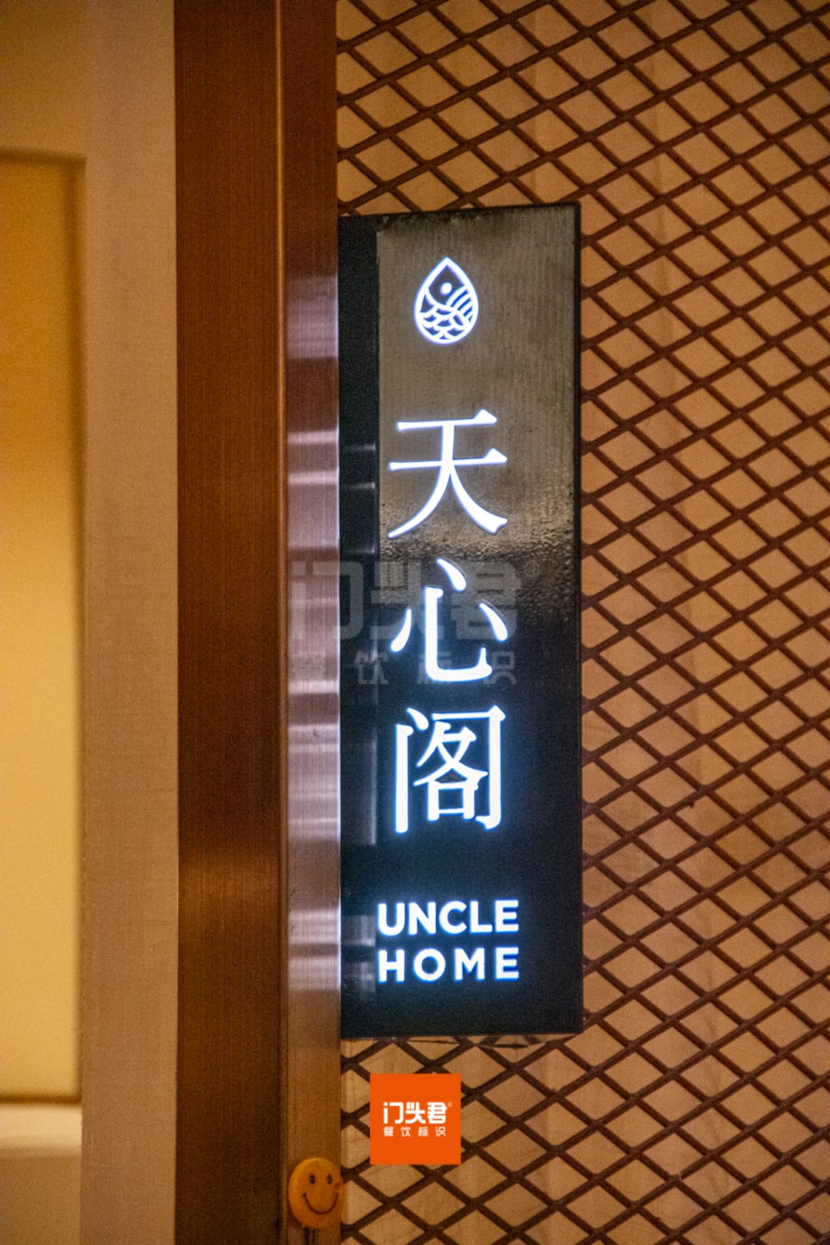 e414817a1d3c698df895be22c3619c03.jpg