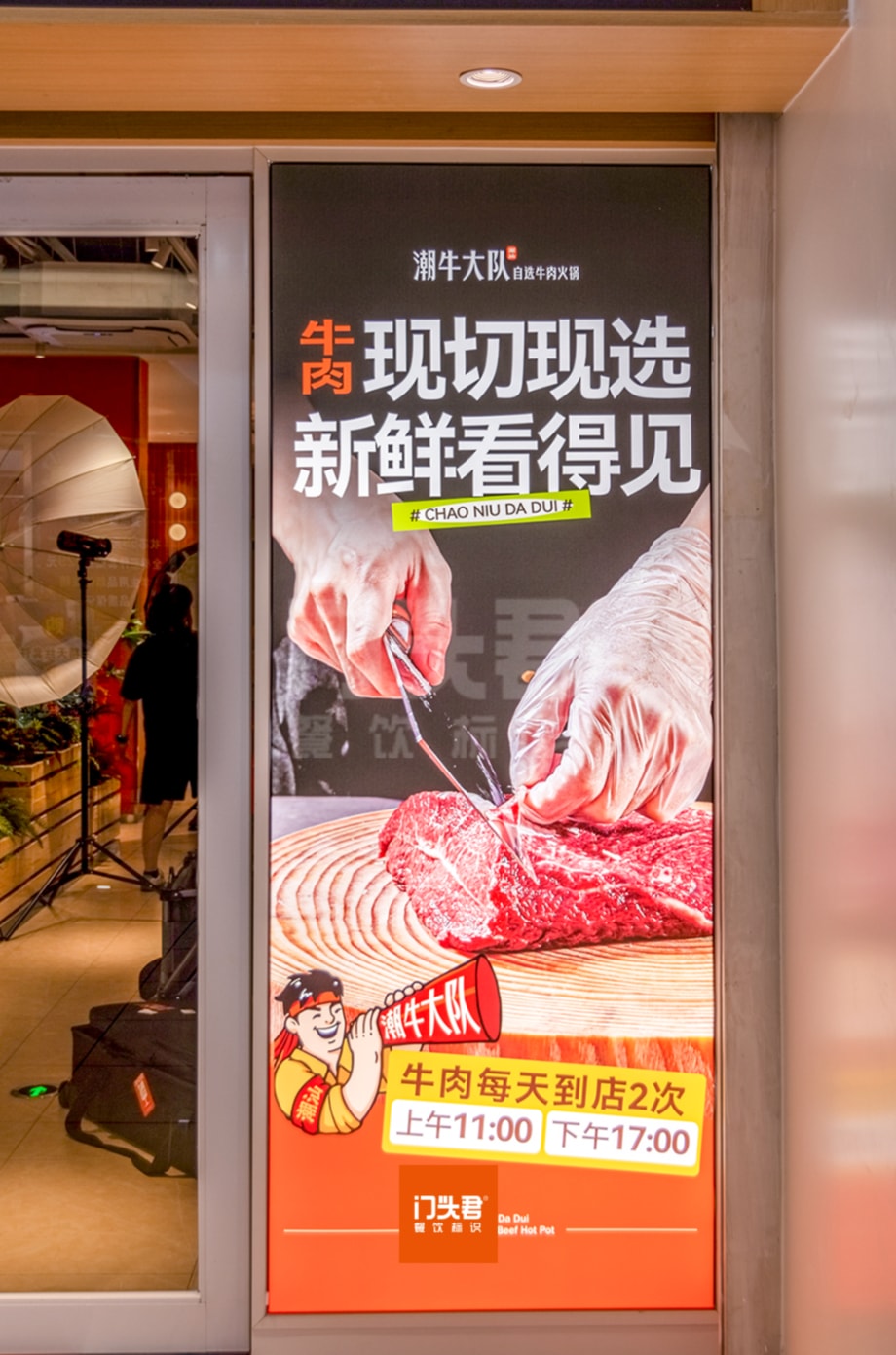 ee292b84b32c2920ce42d8cc411d30c9.jpg ee292b84b32c2920ce42d8cc411d30c9.jpg